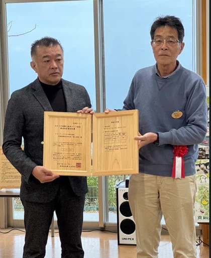 長崎県　農林部 部長　渋谷 隆秀（しぶや　たかひで）様より 「森林吸収量認証書」が公布され、BPOセンター長崎にて、大切に保管させて頂くことになりました。