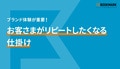 prev-article-image