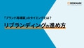 next-article-image
