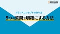 next-article-image