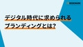 next-article-image