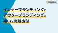 prev-article-image