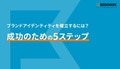prev-article-image
