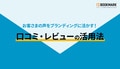 prev-article-image