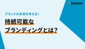 next-article-image