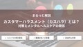 next-article-image