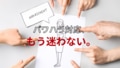 next-article-image