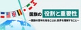 next-article-image