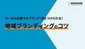 prev-article-image