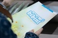prev-article-image