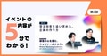 prev-article-image
