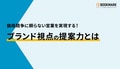 next-article-image