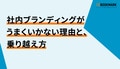 next-article-image