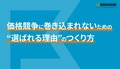 next-article-image