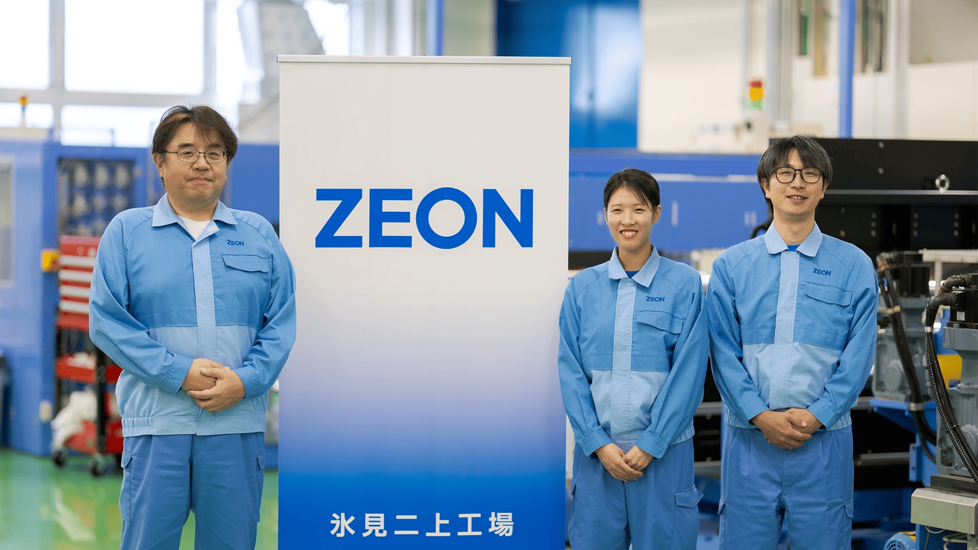 日本ゼオン_集合写真