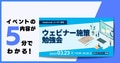 prev-article-image