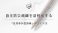 prev-article-image