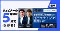 prev-article-image