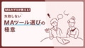 prev-article-image