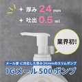 next-article-image