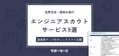 prev-article-image