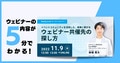 prev-article-image