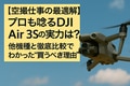 next-article-image