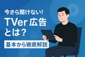 next-article-image