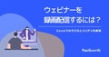 next-article-image