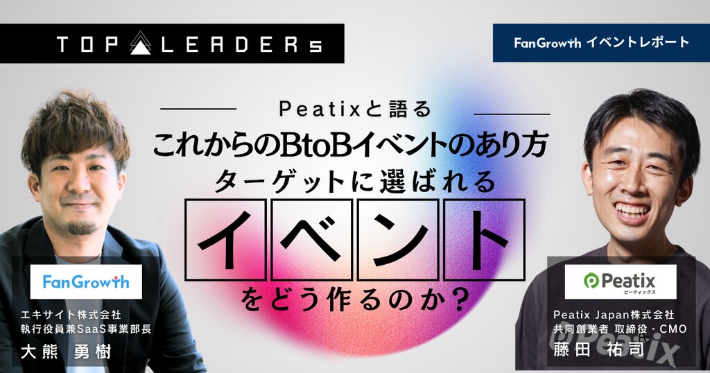 リピーターページ　10月20日　5つおまとめ main.jpg.webp