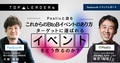 next-article-image