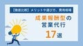 prev-article-image