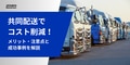 prev-article-image