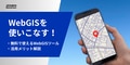 next-article-image