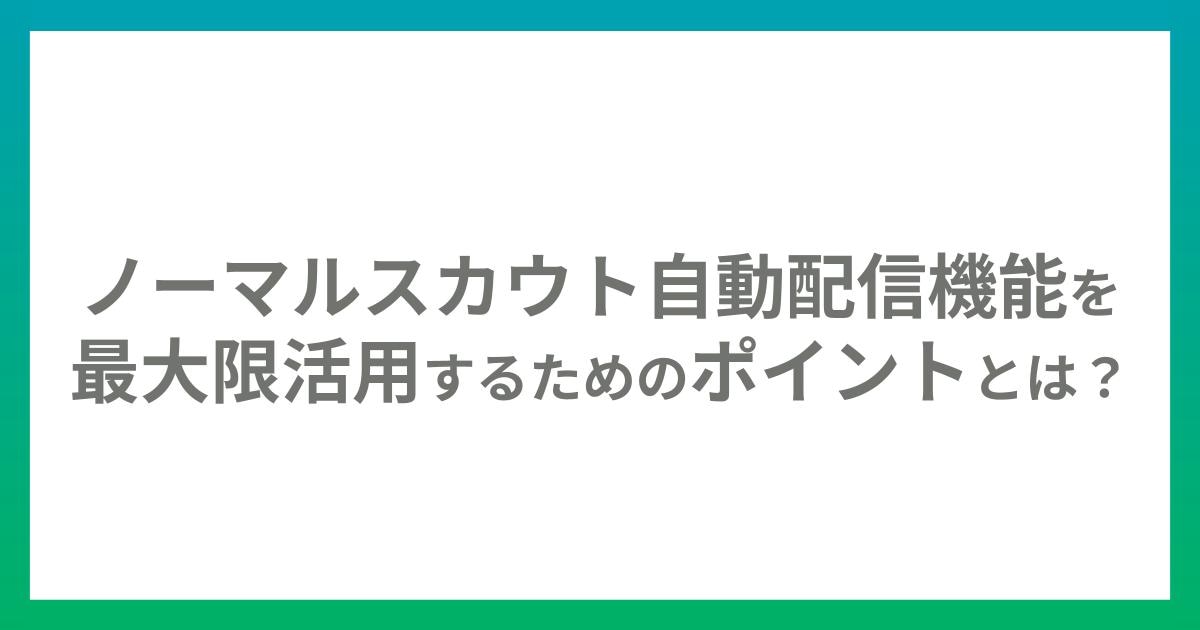 catch-img