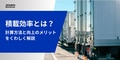 next-article-image