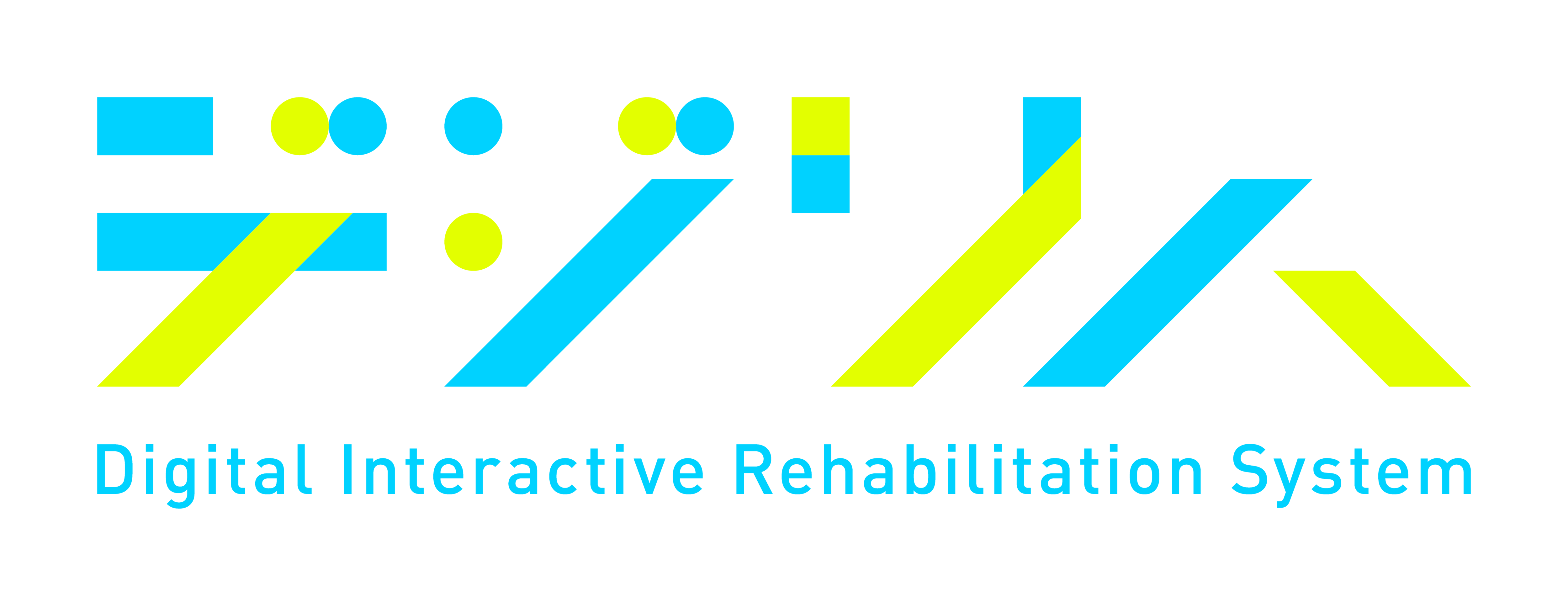 dgrh_logo