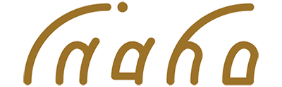 inh_logo