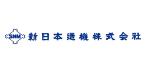 新日本造機株式会社