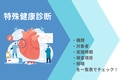 prev-article-image