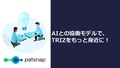 next-article-image