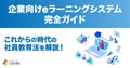 prev-article-image