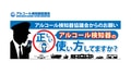 next-article-image