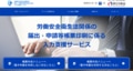 next-article-image