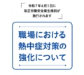 prev-article-image