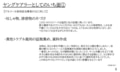 prev-article-image