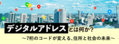 next-article-image