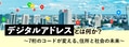 next-article-image