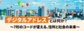 prev-article-image