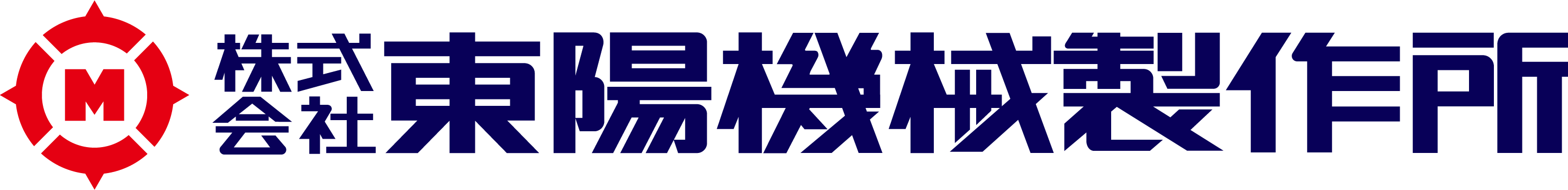 東陽機械製作所_ロゴ
